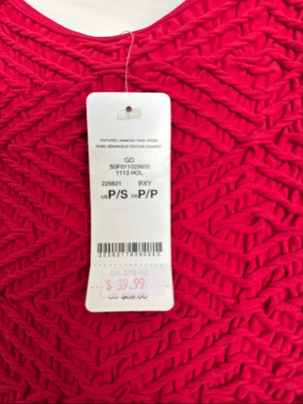 bebe Hot Pink Textured Cutout Dress - Picture 3 of 4